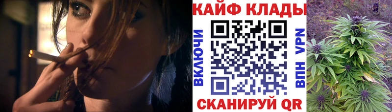 Наркотические вещества Сураж Конопля  Alpha PVP  Амфетамин  COCAIN  Меф мяу мяу 