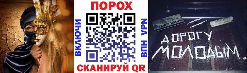 АМФЕТАМИН Premium  Сураж 