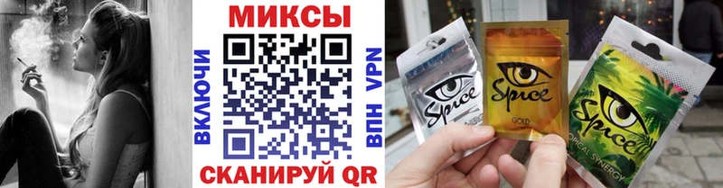 БУТИРАТ Butirat mega ССЫЛКА Сураж