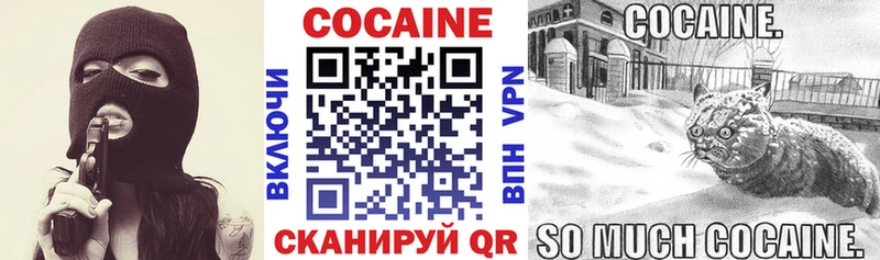 OMG маркетплейс Сураж Кокаин 98%