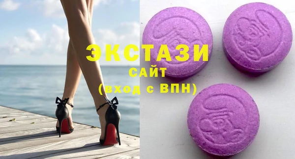 амф Абинск