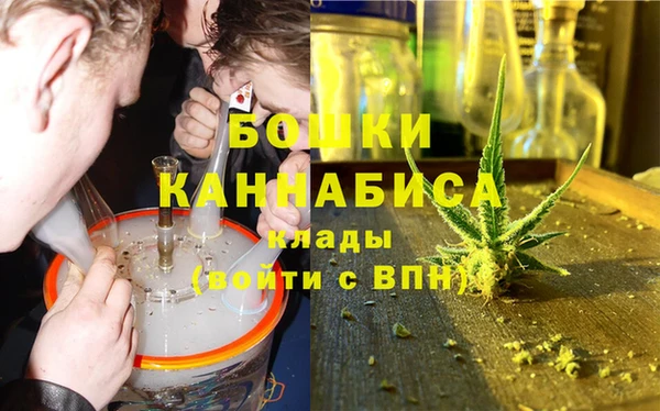 гашишное масло Алексин