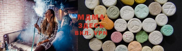 apvp Алзамай