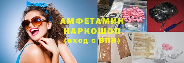 скорость Алексеевка