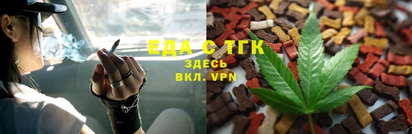 скорость Алексеевка