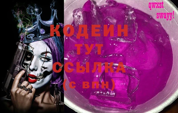 скорость Алексеевка