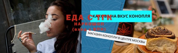 скорость Алексеевка