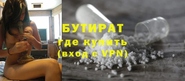 гашишное масло Остров