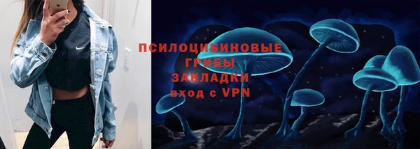 гашишное масло Алексин