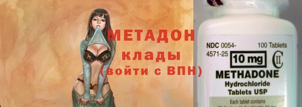 apvp Алзамай