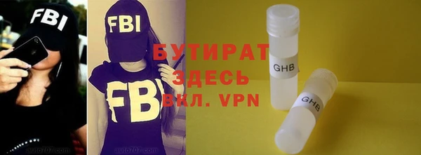 скорость Абдулино