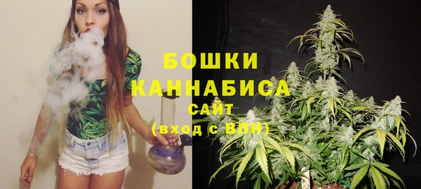 скорость Абдулино