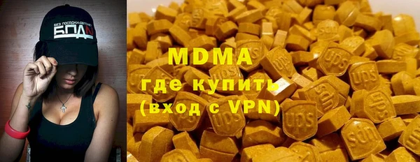 скорость Алексеевка