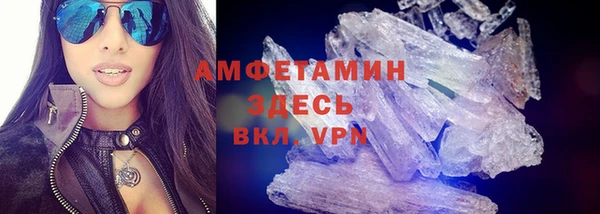 скорость Алексеевка
