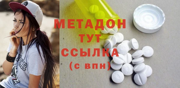 apvp Алзамай