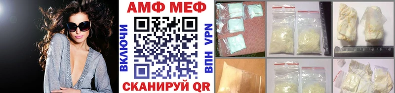 Первитин витя  kraken зеркало  Сураж 